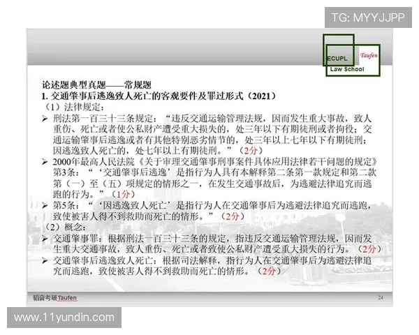 2023年最受欢迎的在线赌博软件推荐与评测